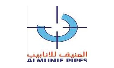 Almunif Pipes